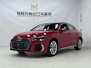 Audi A3 2022 A3L Limousine 35 TFSI Fashionable and Sporty купить на сайте DeffCars