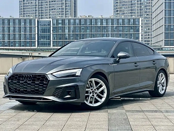 Audi A5 (Imported) 2023 Sportback 40 TFSI Fashionable and Dynamic купить на сайте DeffCars