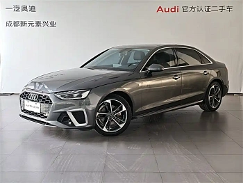 Audi A4L 2022 40 TFSI Fashionable and Dynamic купить на сайте DeffCars