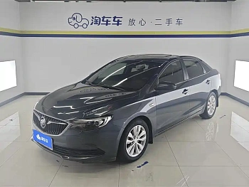 Yinglang 2021 model model 1.5L automatic elite model купить на сайте DeffCars