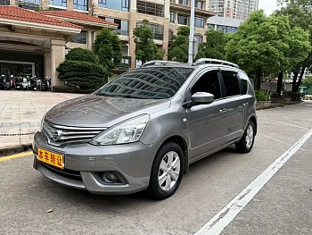 Liwei 2013 1.6XE CVT Comfort Edition купить на сайте DeffCars