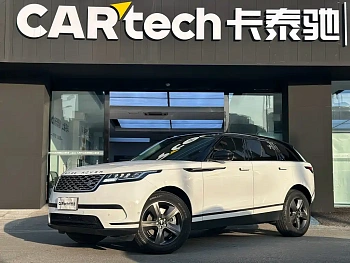 Range Rover Velar 2022 250PS купить на сайте DeffCars