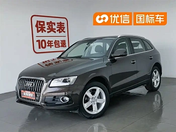 Audi Q5 2017 40 TFSI Enterprising купить на сайте DeffCars