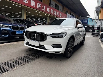 Volvo XC60 2021 T5 four-wheel drive Zhiyuan Deluxe Edition купить на сайте DeffCars