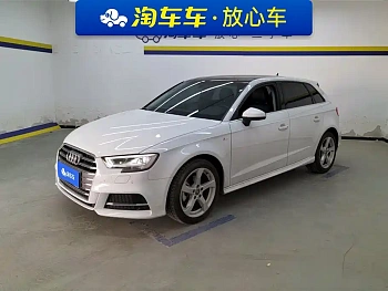 Audi A3 2020 Sportback 35 TFSI Fashionable China VI купить по цене 1 959 069 ₽  на сайте DeffCars