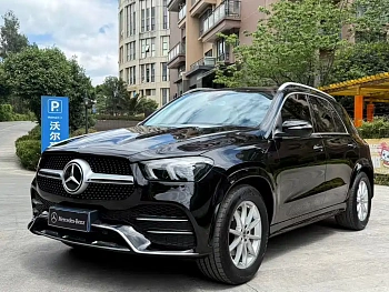 Mercedes-Benz GLE imported 2020 GLE 350 4MATIC luxury model купить на сайте DeffCars
