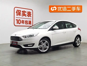 Focus 2020 hatchback classic 1.5L automatic fashion model купить на сайте DeffCars