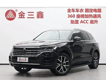 Touareg 2023 3.0TSI Ruixiang Edition Classic Sports Package купить на сайте DeffCars