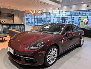 Panamera 2017 Panamera 4 Executive Extended Edition 3.0T купить на сайте DeffCars