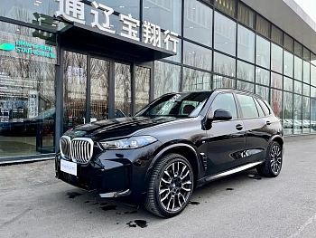 BMW X5 2025 xDrive 40Li M Sports Night Package купить на сайте DeffCars