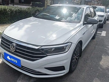 Sagitar 2020 280TSI DSG Comfort Model Guo VI купить по цене 2 028 957 ₽  на сайте DeffCars
