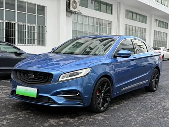 Borui New Energy 2018 1.5T PHEV Yaoling Edition купить на сайте DeffCars