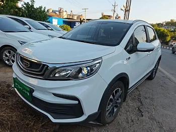 Vision X3 2019 upgraded version 1.5L manual elite type купить на сайте DeffCars