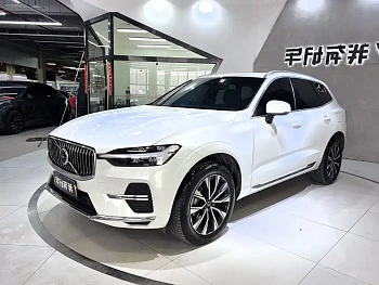 Volvo XC60 2023 B5 four-wheel drive Zhiyuan Deluxe Edition купить на сайте DeffCars