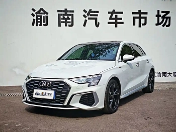 Audi A3 2022 Sportback 35 TFSI stylish and sporty купить на сайте DeffCars