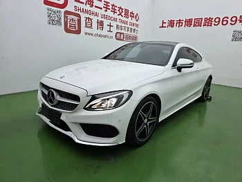 Mercedes-Benz C-Class imported 2016 C 200 coupe version купить на сайте DeffCars