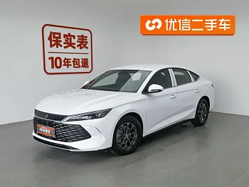 Qin L 2024 DM-i 80KM Leading Model купить по цене 2 079 246 ₽  на сайте DeffCars