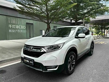 Honda CR-V 2019 dazzling version plus 240TURBO CVT four-wheel drive luxury version National VI купить на сайте DeffCars