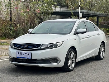 Emgrand GL 2017 1.3T DCT premium model купить на сайте DeffCars