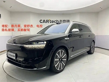 Wenjie M9 2025 extended range Ultra version 52kWh 6-seater version 192-line lidar) купить на сайте DeffCars
