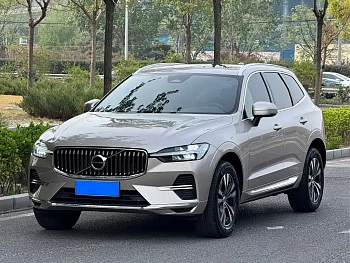Volvo XC60 2024 B5 four-wheel drive Zhiyi Luxury Edition купить на сайте DeffCars