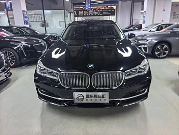 BMW 7 Series 2016 740Li Leading Model купить на сайте DeffCars