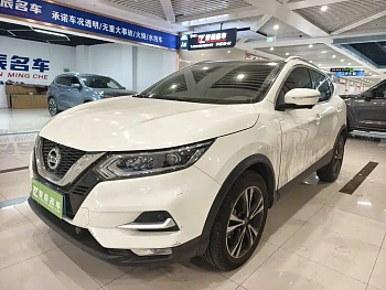 Qashqai 2022 2.0L CVT XV Prem Deluxe Edition купить на сайте DeffCars