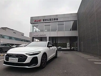 Audi A5L 2026 2.0T Sports Edition Plus купить на сайте DeffCars