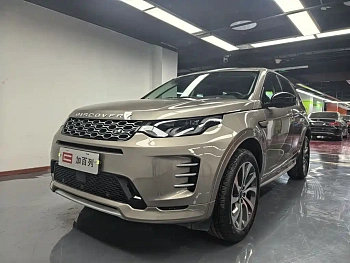 Discovery Sports New Energy 2024 1.5T P300e plug-in electric hybrid version купить на сайте DeffCars