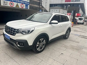 Smart Run 2018 2.0L Automatic Smart Enjoy Deluxe Edition National V купить на сайте DeffCars