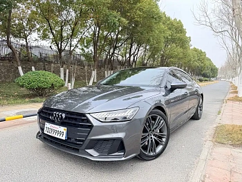 Audi A7 2023 45 TFSI Premium Selection купить на сайте DeffCars