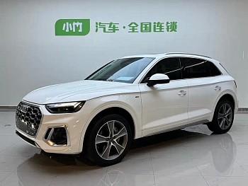 Audi Q5L 2021 model 45 TFSI luxury dynamic купить на сайте DeffCars