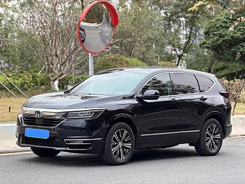 Haoying New Energy 2022 e:PHEV Premium Edition купить на сайте DeffCars