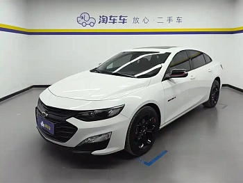 Malibu XL 2021 Redline 550T Automatic Sharp Edition купить по цене 2 182 484 ₽  на сайте DeffCars