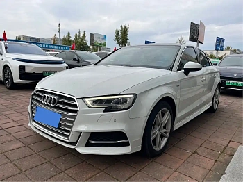 Audi A3 2020 Limousine 35 TFSI Fashionable China V купить по цене 2 200 550 ₽  на сайте DeffCars