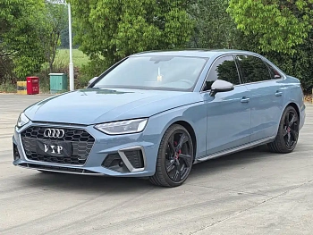 Audi A4L 2022 40 TFSI quattro RS kit burning speed model купить по цене 3 909 495 ₽  на сайте DeffCars