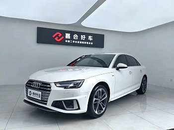 Audi A4L 2018 30th Anniversary Model 40 TFSI Fashion Model купить на сайте DeffCars