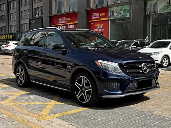 Mercedes-Benz GLE AMG 2017 AMG GLE 43 4MATIC купить на сайте DeffCars