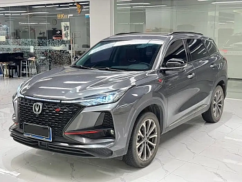 Changan CS75 PLUS 2021 model 2.0T automatic pilot model купить по цене 2 064 505 ₽  на сайте DeffCars