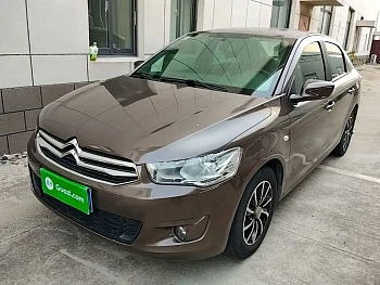 Elysee 2015 Quality Edition 1.6L Manual Fashion Model купить на сайте DeffCars