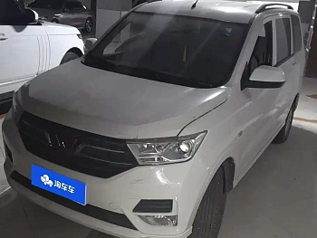 Wuling Hongguang 2019 1.5L S Standard National VI LAR купить на сайте DeffCars