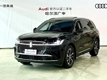 Voyager 2025 facelift 2.0T four-wheel drive premium version купить на сайте DeffCars