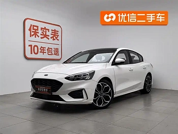 Focus 2020 Sedan EcoBoost 180 Automatic ST Line купить на сайте DeffCars