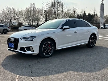 Audi A4L 2019 model 40 TFSI Fashionable China VI купить на сайте DeffCars