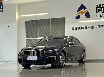 BMW 7 Series 2019 Facelift M760Li xDrive V12 Sports Package купить на сайте DeffCars