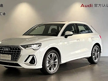 Audi Q3 2024 model 40 TFSI Fashionable Dynamic купить на сайте DeffCars