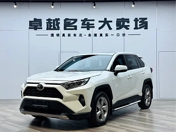 RAV4 Rongfang 2022 2.0L CVT two-wheel drive fashion Plus version купить на сайте DeffCars