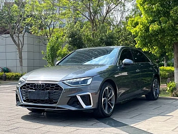 Audi A4L 2022 40 TFSI Fashionable and Dynamic купить на сайте DeffCars