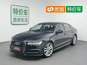 Audi A6L 2018 30th Anniversary Model 30 FSI Fashion Model купить на сайте DeffCars