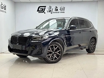 BMW X3 2022 xDrive25i M Sports Package купить на сайте DeffCars